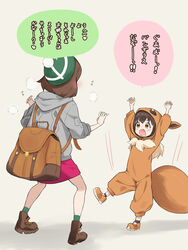  2girls blush brown_eyes brown_hair claw_pose cosplay eevee eevee_(cosplay) eevee_ears eevee_tail female_pervert gloria_(pokemon) groping_motion heavy_breathing highres kigurumi lolicon multiple_girls onesie open_mouth pervert poke_kid_(pokemon) pokemon pokemon_ears pokemon_swsh pokemon_tail ronna short_hair smile tail translated yuri 