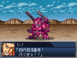  1boy clenched_hands clenched_teeth commentary green_eyes gundam gundam_flauros gundam_tekketsu_no_orphans mecha mui_(muilog3) norba_shino outdoors pixel_art portrait robot shoulder_cannon sky solo srw_battle_screen super_robot_wars teeth translation_request 