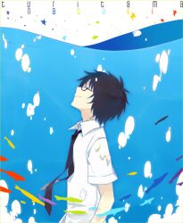  1boy black_hair closed_eyes commentary_request fish glasses male_focus photoshop_(medium) school_uniform smile star_(symbol) tian_daoling tsuritama underwater usami_natsuki water 