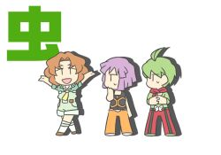  3boys arti_(pokemon) artist_request arty_(pokemon) brown_hair bug clothing_swap cosplay costume_switch elite_four green_hair gym_leader male male_focus multiple_boys pokemon purple_hair ryo_(pokemon) ryou_(pokemon) tsukushi_(pokemon) white_background 