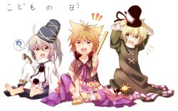  3girls ? age_regression aged_down arm_up arms_up barefoot belt blonde_hair blush commentary_request dress earmuffs green_dress green_eyes green_hair grey_dress grey_eyes grey_hair hat hat_ribbon headphones headphones_around_neck japanese_clothes kariginu lighter lolicon mononobe_no_futo multiple_girls open_mouth oversized_clothes photoshop_(medium) ponytail rex_k ribbon ritual_baton shirt sitting skirt smile soga_no_tojiko sword touhou toyosatomimi_no_miko weapon yellow_eyes 