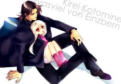  1boy boots brown_eyes brown_hair cassock character_name cheekbones commentary_request die_(f_mega) fate/stay_night fate_(series) female illyasviel_von_einzbern kotomine_kirei long_hair purple_footwear red_eyes sitting sitting_on_lap sitting_on_person white_hair 