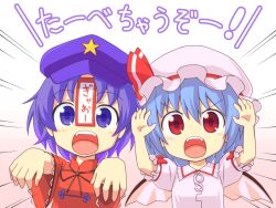  2girls blue_eyes blue_hair bow commentary_request dress expressive_clothes fangs hat hat_ornament jiangshi miyako_yoshika multiple_girls ofuda open_mouth outstretched_arms red_eyes remilia_scarlet shimada_(simada_bu) short_hair star_(symbol) star_hat_ornament touhou translated vampire wings zombie_pose 