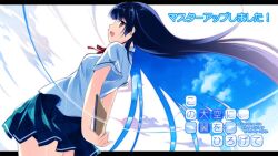  artist_request black_hair cloud copyright_name double_exposure female habane_kotori kono_oozora_ni_tsubasa_wo_hirogete letterboxed long_hair looking_at_viewer looking_back notebook official_art purple_eyes school_uniform sky solo 