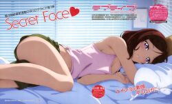  absurdres bed blush breasts brown_hair camisole character_name cleavage female green_shorts highres love_live! love_live!_school_idol_project lying midriff murota_yuuhei navel nishikino_maki no_bra official_art on_side pillow purple_eyes scan shirt short_hair shorts sleeveless sleeveless_shirt small_breasts solo thighs 