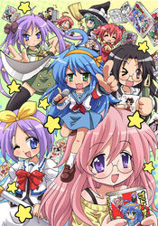  1boy 6+girls ahoge blonde_hair book bow broom card colonel_aki commentary_request cosplay endou_aya fuura_kafuka glasses hairbow hakurei_reimu hakurei_reimu_(cosplay) hat hiiragi_kagami hiiragi_tsukasa hirano_aya iwasaki_minami izumi_konata kagurazaka_asuna kamiazuma_yumiko kamiazuma_yumiko_(cosplay) kirisame_marisa kirisame_marisa_(cosplay) kita_high_school_uniform kobayakawa_yutaka kogami_akira komori_kiri konpaku_youmu long_hair lucky_star luigi lyrical_nanoha macross macross_frontier mahou_sensei_negima! mahou_shoujo_lyrical_nanoha mario mario_(series) microphone mole mole_under_eye multiple_girls pactio pen raising_heart sakurazaki_setsuna sayonara_zetsubou_sensei school_uniform shakugan_no_shana shana shana_(cosplay) sheryl_nome sheryl_nome_(cosplay) shiraishi_minoru skirt star_(symbol) super_mario_bros._1 suzumiya_haruhi suzumiya_haruhi_(cosplay) suzumiya_haruhi_no_yuuutsu sword takamachi_nanoha takamachi_nanoha_(cosplay) takara_miyuki tamura_hiyori thighhighs touhou touka_gettan twintails voice_actor_connection weapon winter_uniform witch_hat zettai_ryouiki 