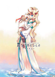  1boy blonde_hair commentary_request dress female gensou_suikoden gensou_suikoden_iv headband lazlo_(suikoden) queen_of_obel sanjou_sorata 