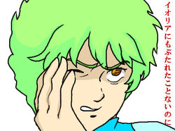  1boy amuro_ray artist_request furuya_tooru green_hair gundam gundam_00 innovators_(gundam_00) lowres male_focus mobile_suit_gundam parody ribbons_almark solo voice_actor_connection 