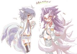  2boys animal_ears blush fox_ears fox_tail glasses gloves hand_wraps jaggy_lines kazami_karasu male_focus midriff multiple_boys multiple_tails necktie oekaki original pointy_ears setsuna_(shinrabanshou) shinrabanshou shorts tail thighhighs zettai_ryouiki 