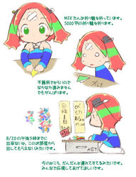  1chip_msx aqua_dress bandaid bandaid_on_face bandaid_on_forehead bare_shoulders blue_dress blush_stickers cable crossed_bandaids detached_sleeves dress female from_side green_eyes green_hair hair_ornament halterneck hand_on_table long_hair medium_hair msx multicolored_hair multiple_views o_o origami os-tan paper_crane parted_lips personification red_hair sakurabe_notos second-party_source seiza simple_background sitting streaked_hair sweatdrop translation_request two-tone_dress two-tone_hair two_side_up white_background 