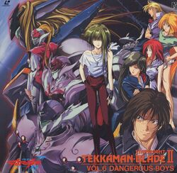  3boys 3girls aiba_takaya artist_request black_hair blonde_hair cover cross david_kruegel dead_end everyone fingerless_gloves gloves green_hair highres jewelry kisaragi_aki mecha multiple_boys multiple_girls natasha_pablochiva necklace pegas red_hair retro_artstyle robot scan super_robot tekkaman_aki tekkaman_blade tekkaman_blade_(character) tekkaman_blade_ii tekkaman_dead tekkaman_hiver tekkaman_sommer tekkaman_vesna yumi_francois 