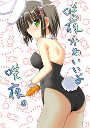  aizawa_sakuya animal_ears ass black_hair carrot commentary_request female fishnet_pantyhose fishnets green_eyes hayate_no_gotoku! highres lask pantyhose playboy_bunny rabbit_ears short_hair solo translated 