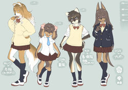  anthro asian_clothing black_clothing black_footwear black_legwear black_socks blue_necktie bottomwear canid canine canis character_name clothed clothing domestic_dog east_asian_clothing female footwear front_view fully_clothed fur group hair hanakoji_terasu hi_res inukoro_(kikurage) japanese_clothing japanese_school_uniform kemono kikurage koriyama_meiko kuroshiba_nagomi kusuda_korone legwear mammal monotone_clothing monotone_footwear monotone_legwear monotone_socks necktie pleated_skirt school_uniform size_difference skirt socks text topwear translated uniform young young_anthro young_female 