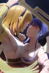  2girls black_hairband blonde_hair blue_hair blunt_bangs chest_sarashi closed_mouth commentary confrontation dconan_owo detached_sleeves eye_contact furude_rika hairband hakama hakama_skirt highres higurashi_no_naku_koro_ni holding holding_sword holding_weapon houjou_satoko japanese_clothes long_hair looking_at_another miko multiple_girls onigari-no-ryuuou purple_eyes red_eyes red_hakama red_ribbon ribbon sarashi short_hair sidelocks skirt sword weapon white_sleeves yellow_sleeves 