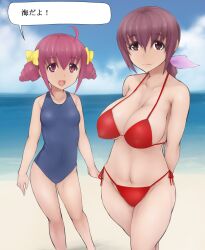  2girls abubu beach bikini bow breasts collarbone commentary_request day hairbow hoshizora_ikuyo hoshizora_miyuki large_breasts looking_at_viewer mature_female mother_and_daughter multiple_girls one-piece_swimsuit outdoors pink_eyes pink_hair precure side-tie_bikini_bottom smile smile_precure standing swimsuit thighhighs translated 