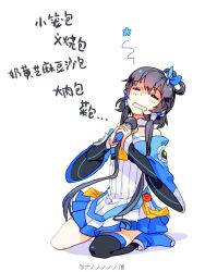  artist_name bare_shoulders black_hair black_legwear boots bow chinese closed_eyes drooling hair_ornament hair_ribbon hairbow head_tilt hungry long_hair luo_tianyi lyrics microphone music oonyuudou qiannian_shipu_song_(vocaloid) ribbon saliva singing single_thighhigh sitting skirt solo thighhighs translated vocaloid vocanese wariza watermark 