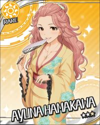  artist_request breasts brown_eyes card_(medium) character_name cleavage female hamakawa_ayuna hand_fan idolmaster idolmaster_cinderella_girls japanese_clothes jewelry jpeg_artifacts kimono long_hair medium_breasts necklace official_art paper_fan pink_hair smile solo sun_symbol uchiwa yellow_kimono yukata 