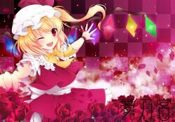  ;d artist_name bad_id bad_pixiv_id blonde_hair blush bow female flandre_scarlet flower frills hat hat_ribbon highres one_eye_closed open_mouth petals photoshop_(medium) red_eyes ribbon rose short_sleeves side_ponytail smile solo sparkle touhou wings yumemiya_subaru 