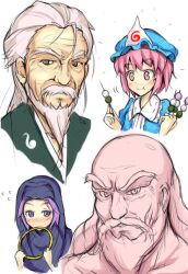  2boys 2girls :t beard blush covering_own_mouth dango dumpling eating facial_hair flying_sweatdrops food hat hinami_(hinatamizu) hood jewelry konpaku_youki kumoi_ichirin long_hair moustache multiple_boys multiple_girls old old_man pink_eyes pink_facial_hair pink_hair purple_eyes purple_hair ring saigyouji_yuyuko short_hair straight touhou unzan wagashi white_background white_hair 