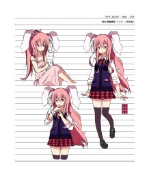  alternate_costume animal_ears black_legwear bow bowtie character_name commentary_request contemporary dated dress dress_shirt female long_hair myuto_(advent_retribution) open_mouth photoshop_(medium) pinafore_dress pink_eyes pink_hair rabbit_ears reference_sheet reisen_udongein_inaba school_uniform shirt skirt sleeveless sleeveless_dress sleeves_rolled_up smile thighhighs touhou very_long_hair zettai_ryouiki 