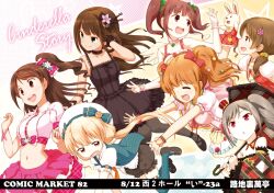  6+girls bad_id bad_pixiv_id black_gothic_dress_(idolmaster) cover futaba_anzu hair_ornament half_updo hat idolmaster idolmaster_cinderella_girls kanzaki_ranko long_hair mochida_arisa moroboshi_kirari multiple_girls nagian ogata_chieri pink_check_school_(idolmaster) shibuya_rin shimamura_uzuki star_(symbol) star_hair_ornament 