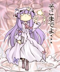  :&lt; ascot blush book bow capelet commentary_request crescent female hat long_hair long_skirt long_sleeves nekoguruma patchouli_knowledge purple_hair skirt solo touhou very_long_hair wide_sleeves zoom_layer 