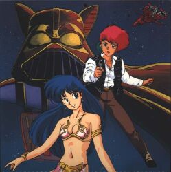  2girls 80s blue_eyes blue_hair dark_skin dirty_pair kei_(dirty_pair) long_hair lowres mughi multiple_girls oldschool parody red_hair short_hair star_wars yuri_(dirty_pair) 