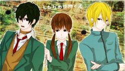  2boys bad_id bad_pixiv_id blonde_hair brown_eyes brown_hair chains collar copyright_name crossed_arms female green_hair long_hair low_twintails mizutani_shizuku multiple_boys necktie ppp_mi school_uniform tonari_no_kaibutsu-kun twintails yamaguchi_kenji yellow_eyes yoshida_haru 