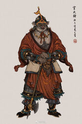  2021 anthro armor asian_clothing axe barefoot chinese_clothing chinese_text clothed clothing domestic_pig east_asian_clothing fantasy feet fully_clothed headgear helmet hi_res jewelry lamellar_armor looking_at_viewer male mammal melee_weapon muyang_fort necklace orange_eyes robe solo suid suina sus_(pig) text twenty-eight_mansions warrior weapon 