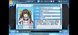  artist_request brown_hair commentary_request female green_eyes highres huang_lingyin id_card infinite_stratos infinite_stratos_academy_school_uniform long_hair looking_at_viewer oerba_yun_fang official_art ribbon school_uniform third-party_source translation_request twintails upper_body yellow_ribbon 