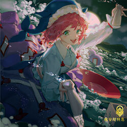  alcohol animal_hat arm_up blue_shirt cloud congming_lan cup female gourd green_eyes hat long_sleeves looking_at_viewer masu moon moonlight okunoda_miyoi open_mouth photoshop_(medium) pink_hair purple_skirt sakazuki sake shirt short_hair skirt smile solo tokkuri touhou water_drop waves whale_hat 