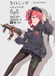  absurdres beret breasts counter-strike_(series) counter-strike_2 female girls&#039;_frontline gun h&amp;k_mp7 hat highres marcowwine medium_breasts mp7_(girls&#039;_frontline) pantyhose photoshop_(medium) red_hair short_hair solo submachine_gun weapon yellow_eyes 