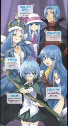  1boy 4girls blue_eyes blue_hair breasts bridal_gauntlets cape cleavage crown dress glasses hand_fan highres long_hair medium_breasts multiple_girls oerba_yun_fang photoshop_(medium) scan scan_artifacts short_hair side_slit skirt smile staff sylpheed tabitha_(zero_no_tsukaima) thighhighs translation_request zero_no_tsukaima zettai_ryouiki 