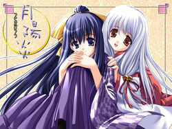  2girls arima_mizuki arima_yuzu bell blue_eyes blue_hair copyright_name hair_ribbon japanese_clothes long_hair miko multiple_girls nimura_yuuji own_hands_clasped own_hands_together photoshop_(medium) red_eyes ribbon smile tsuki_kagerou white_hair yagasuri 