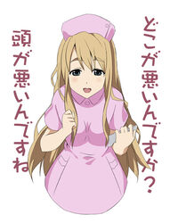  :d blonde_hair blue_eyes blush breasts date_(senpen) female hat holding k-on! kotobuki_tsumugi long_hair looking_at_viewer medium_breasts nurse nurse_cap open_mouth short_sleeves sidelocks simple_background smile solo thick_eyebrows translated upper_body white_background wing_collar 