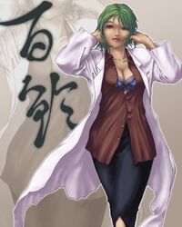  adjusting_hair artist_request breasts brown_eyes cleavage dark-skinned_female dark_skin doukutsu_monogatari female green_hair lab_coat large_breasts lips mature_female open_clothes open_shirt sakamoto_momorin shirt solo standing zoom_layer 