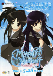  2girls absurdres arms_behind_back black_hair black_sailor_collar blue_sky cherry_blossoms cloud cloudy_sky color_halftone copyright_name copyright_notice hand_on_own_chest highres hoshino_asami logo long_hair long_sleeves looking_at_viewer multiple_girls myself_yourself neck_ribbon official_art petals promotional_art purple_hair ribbon sailor_collar sasaki_mutsumi scan school_uniform side_ponytail sky very_long_hair white_ribbon yatsushiro_nanaka 