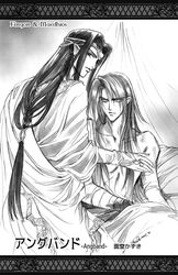  2boys bandaged_arm bandages bruise circlet closed_mouth commentary english_commentary fingon from_behind greyscale highres injury kazuki-mendou long_hair looking_at_viewer looking_back low-tied_long_hair maedhros male_focus monochrome multiple_boys pointy_ears the_silmarillion tolkien&#039;s_legendarium very_long_hair 