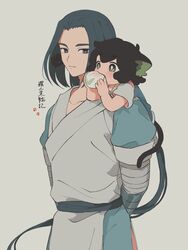  2boys animal_ears arms_behind_back bad_id bad_twitter_id black_hair blush bright_pupils cat_boy cat_ears cat_tail eating food grey_background highres long_hair low-tied_long_hair luo_xiaohei luo_xiaohei_(human) luo_xiaohei_zhanji multiple_boys short_hair simple_background sirakaro tail upper_body very_long_hair white_pupils wuxian_(the_legend_of_luoxiaohei) 