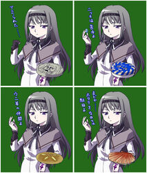  akemi_homura akemi_homura_(magical_girl) black_hair bocca_della_verita brand_name_imitation candy clam commentary_request female food frown green_background hairband jojo_no_kimyou_na_bouken joseph_joestar joseph_joestar_(young) long_hair mahou_shoujo_madoka_magica mahou_shoujo_madoka_magica_(anime) multiple_persona nantoka_fumihiko pale_skin parody photoshop_(medium) purple_eyes sand_dollar scallop translated 