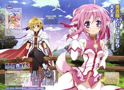  1boy absurdres ahoge animal_ears armor blonde_hair blue_eyes cape cinque_izumi comptiq dog_days dog_ears dog_girl dog_tail female gloves hair_ribbon highres ikawa_waki magazine_scan millhiore_f._biscotti official_art pink_hair purple_eyes ribbon scan short_hair tail 