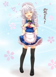  :d ^_^ aged_down apron black_thighhighs blue_dress braid closed_eyes commentary_request dress female frilled_skirt frills gift hair_ribbon highres holding holding_gift izayoi_sakuya maid maid_apron maid_headdress mary_janes mickey_dunn oerba_yun_fang open_mouth puffy_short_sleeves puffy_sleeves ribbon shirt shoes short_hair short_sleeves skirt smile solo thighhighs touhou translated tress_ribbon twin_braids white_hair white_shirt wrist_cuffs zettai_ryouiki 