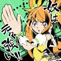  :o brown_eyes brown_hair commentary_request cure_rosetta dated dokidoki!_precure double_bun female fighting_stance green_background hair_bun long_hair magical_girl precure skirt solo ttgl_eyecatch twintails wrist_cuffs yoshimune yotsuba_alice 