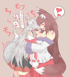  2girls alternate_hair_length alternate_hairstyle animal_ears bare_shoulders blush breasts brown_hair commentary_request cube85 detached_sleeves eargasm grabbing_another&#039;s_ear hand_on_another&#039;s_ear hat headpat heart highres hug imaizumi_kagerou inubashiri_momiji large_breasts long_hair multiple_girls oerba_yun_fang one_eye_closed open_mouth playing_with_another&#039;s_ears red_eyes skirt tail thighhighs tokin_hat touhou translated uncommon_stimulation wolf_ears wolf_tail yuri zettai_ryouiki 