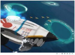  aircraft airplane bad_id bad_twitter_id blurry blurry_foreground commentary coral_reef day depth_of_field enemy_aircraft_(kancolle) flying from_above island kantai_collection kitsuneno_denpachi no_humans ocean outdoors rising_sun_flag sunburst tally tbd_devastator teeth translated vehicle_focus water 