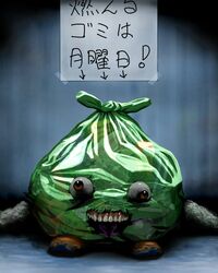  cosmo_(pixiv12140406) creepy eyeball garbage master_ball pikachu poke_ball pokemon rat rattata see-through teeth translation_request trubbish what when_you_see_it yabukuron 