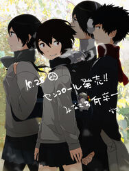  2boys 2girls bag black_hair breath brown_eyes cencoroll commentary_request earmuffs kei_(cencoroll) looking_back multiple_boys multiple_girls school_bag short_hair shuu_(cencoroll) skirt smile sweater tetsu_(cencoroll) third-party_source tree turtleneck uki_atsuya walking yuki_(cencoroll) 