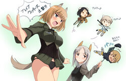  502nd_joint_fighter_wing 5girls animal_ears blue_eyes blush brave_witches brown_eyes chibi commentary_request dog_ears dog_girl edytha_rossmann flyswatter fox_ears fox_girl grey_hair gundula_rall hi-ho- kanno_naoe military military_uniform multiple_girls nikka_edvardine_katajainen open_mouth panties pantyhose photoshop_(medium) short_hair striker_unit tail translated underwear uniform waltrud_krupinski weasel_ears weasel_girl weasel_tail wolf_ears wolf_girl wolf_tail world_witches_series 