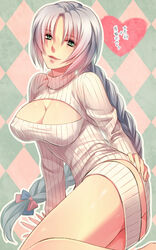  alternate_costume argyle_background arm_up ass_cutout braid breasts cleavage cleavage_cutout clothing_cutout commentary_request female green_eyes grey_hair heart highres large_breasts long_hair looking_at_viewer meme_attire open-chest_sweater ribbed_sweater sakamoto_akira single_braid solo sweater touhou turtleneck yagokoro_eirin 