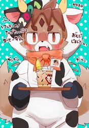  2021 anthro beverage brown_body brown_eyes brown_fur brown_hair canid canine canis chinese_zodiac clothing cute_fangs dinogaize domestic_dog freddie_(gundam_build_divers_re:rise) fur gloves gundam gundam_build_divers_re:rise hair handwear holding_tray japanese_text kemono looking_at_viewer male mammal open_mouth scarf solo standing tail tail_motion tailwag text year_of_the_ox young 